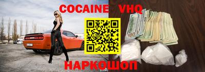 гидра Кумертау