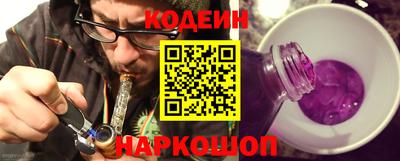 мефедрон VHQ Кунгур