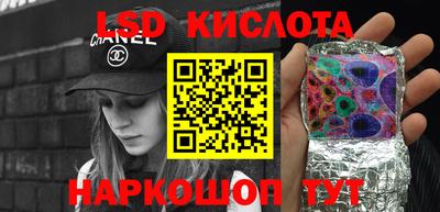 мефедрон VHQ Кунгур