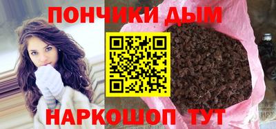 гидра Кумертау