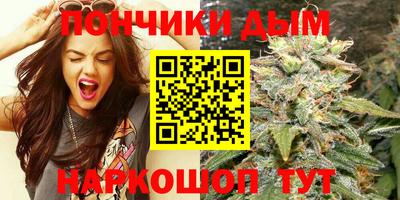 мефедрон VHQ Кунгур