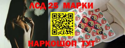 гидра Кумертау