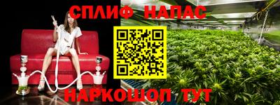 герыч Кулебаки