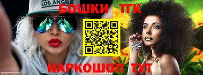 герыч Кулебаки