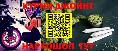 гидра Кумертау