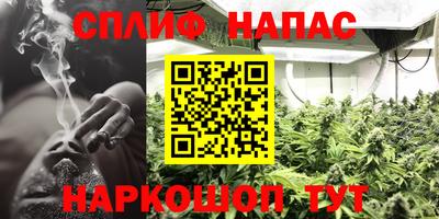 мефедрон VHQ Кунгур
