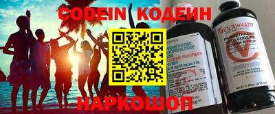 герыч Кулебаки