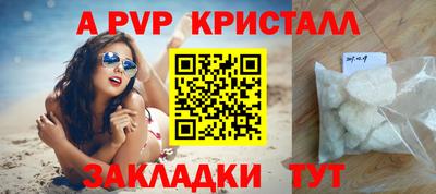герыч Кулебаки