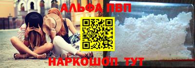 мефедрон VHQ Кунгур