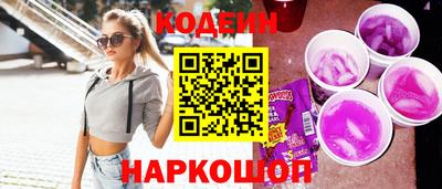 гидра Кумертау