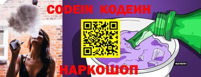 герыч Кулебаки
