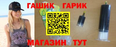 гидра Кумертау