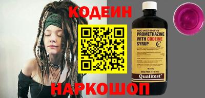 мефедрон VHQ Кунгур