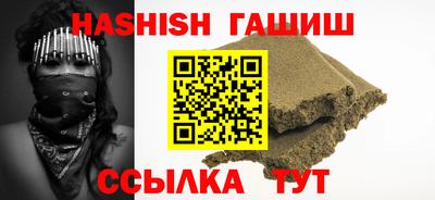 герыч Кулебаки