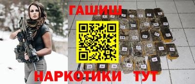 герыч Кулебаки