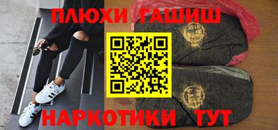 мефедрон VHQ Кунгур